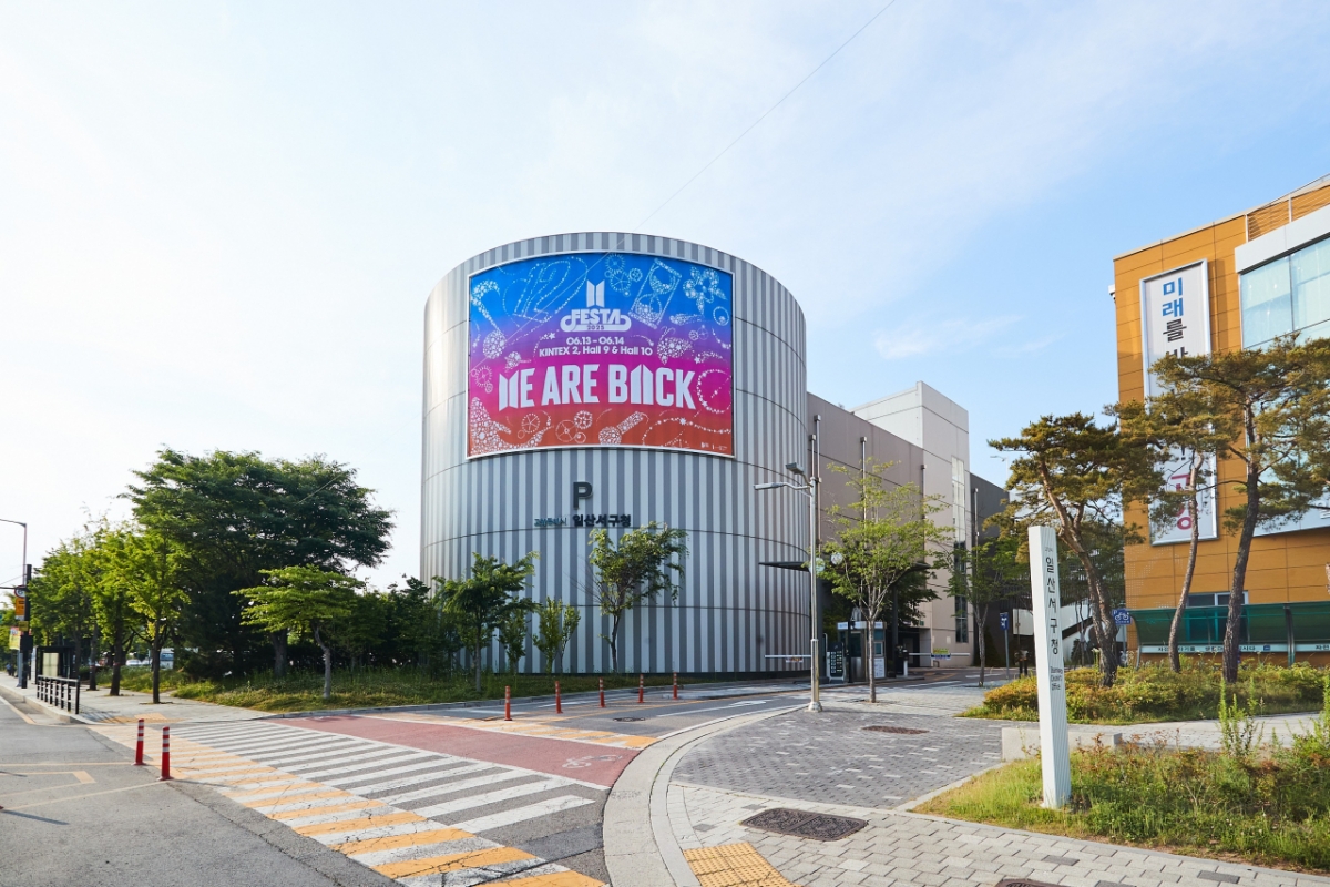 /사진=빅히트 뮤직