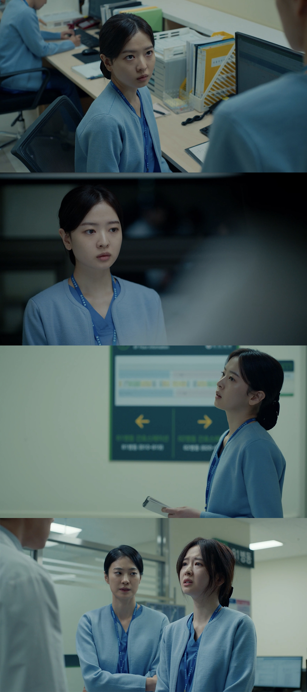 /사진=MBC