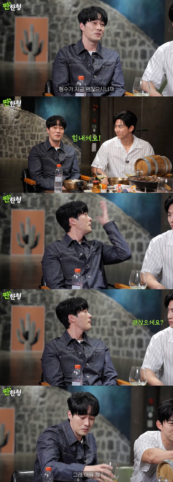 /사진=유튜브 채널 짠한형 신동엽