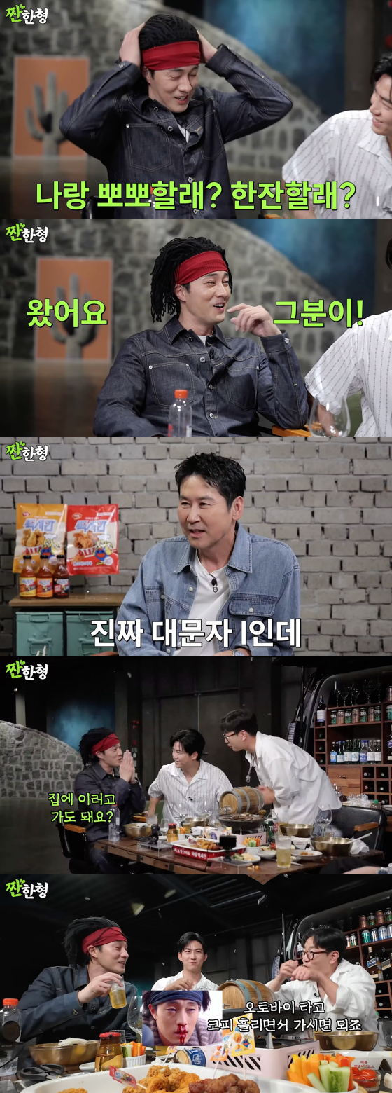 /사진=유튜브 채널 짠한형 신동엽