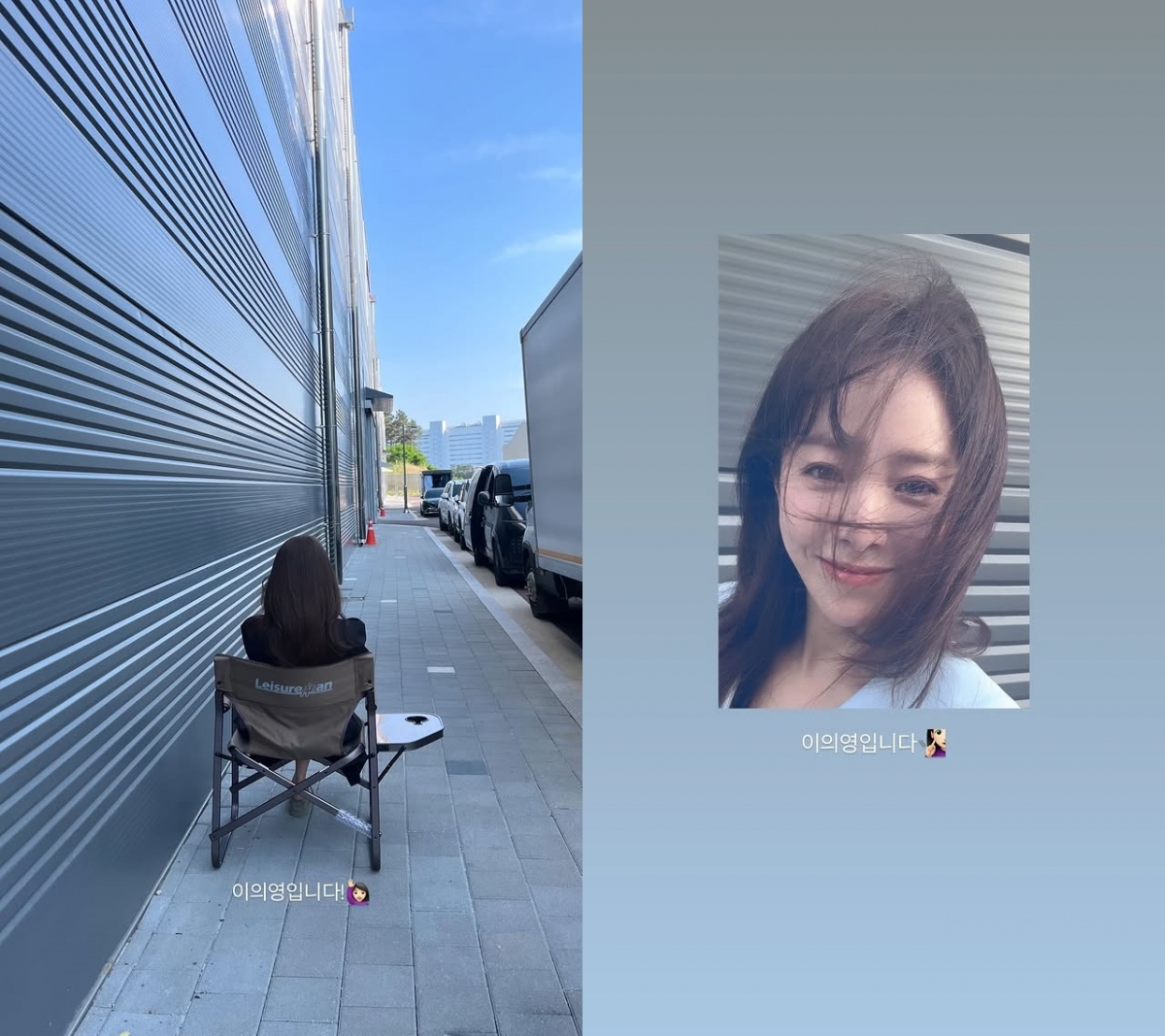 사진=한지민 인스타그램