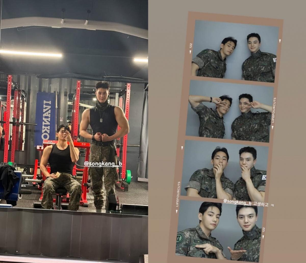 사진=뷔 인스타그램