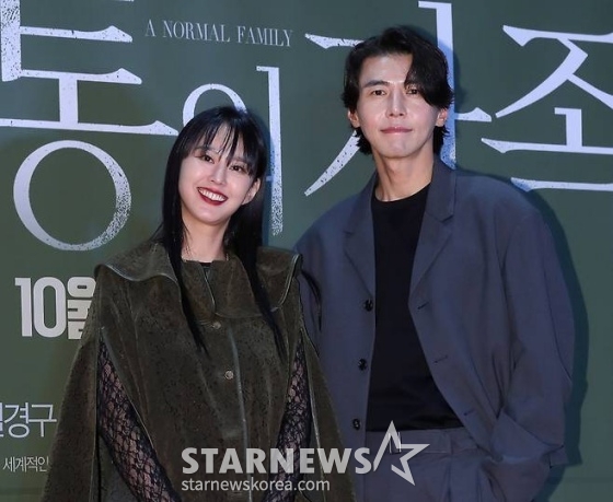 배우 지소연, 송재희 부부 /사진=스타뉴스
