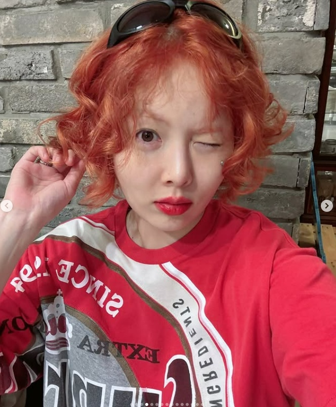 /사진=현아