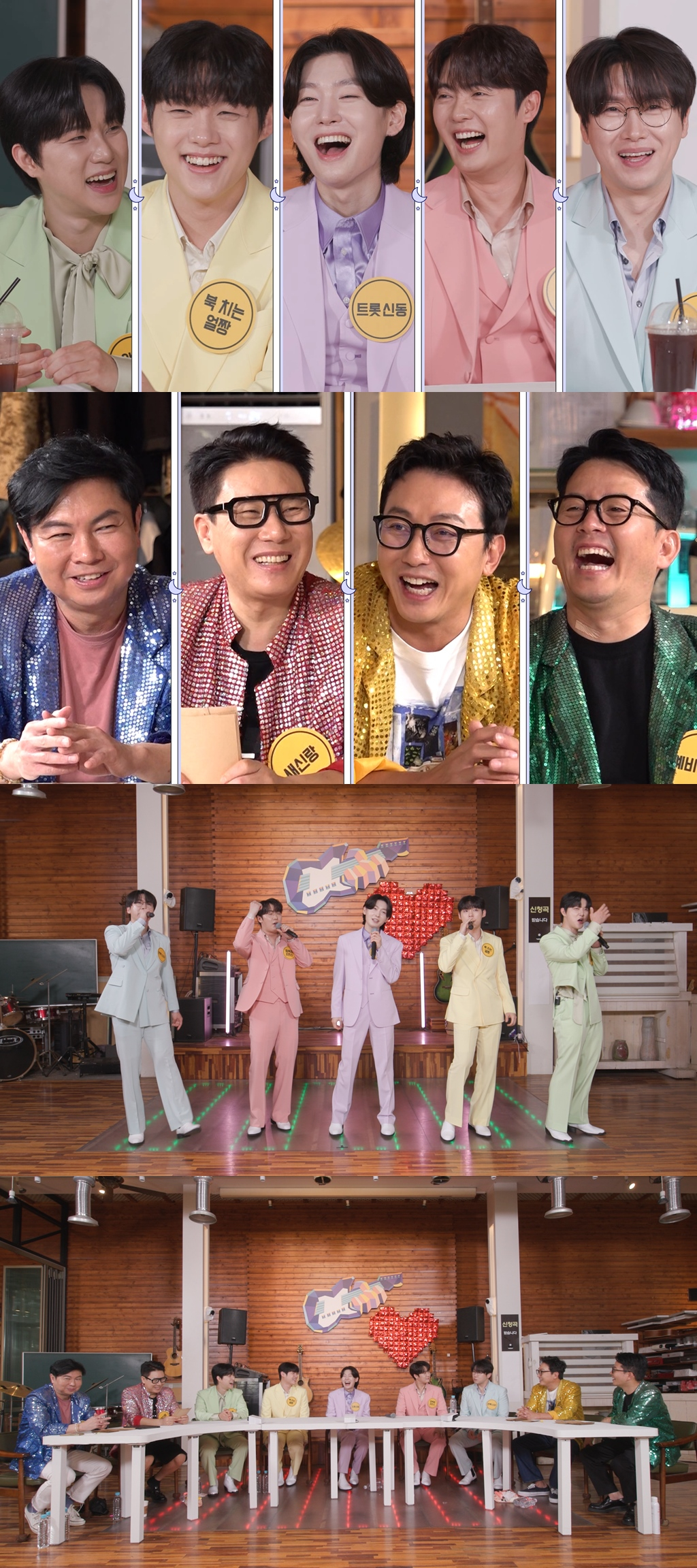 /사진제공=SBS