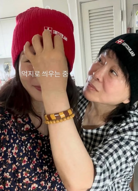 /사진=미자 SNS