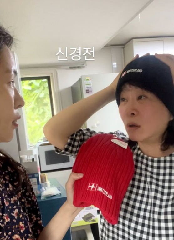 /사진=미자 SNS
