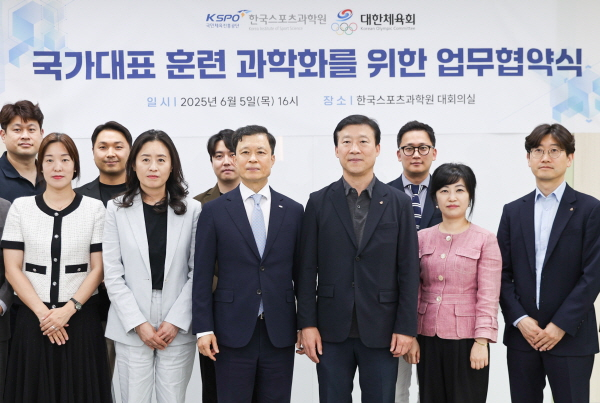 /사진제공=국민체육진흥공단