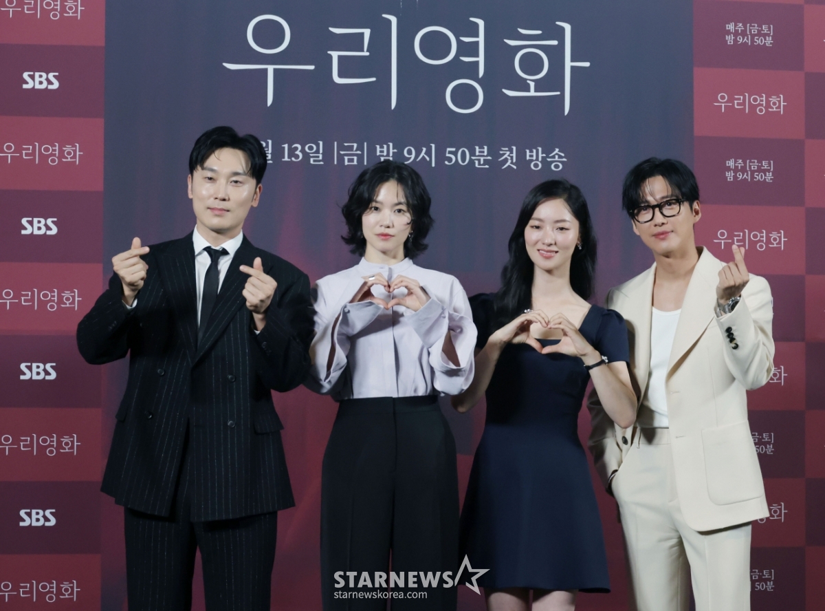 사진
