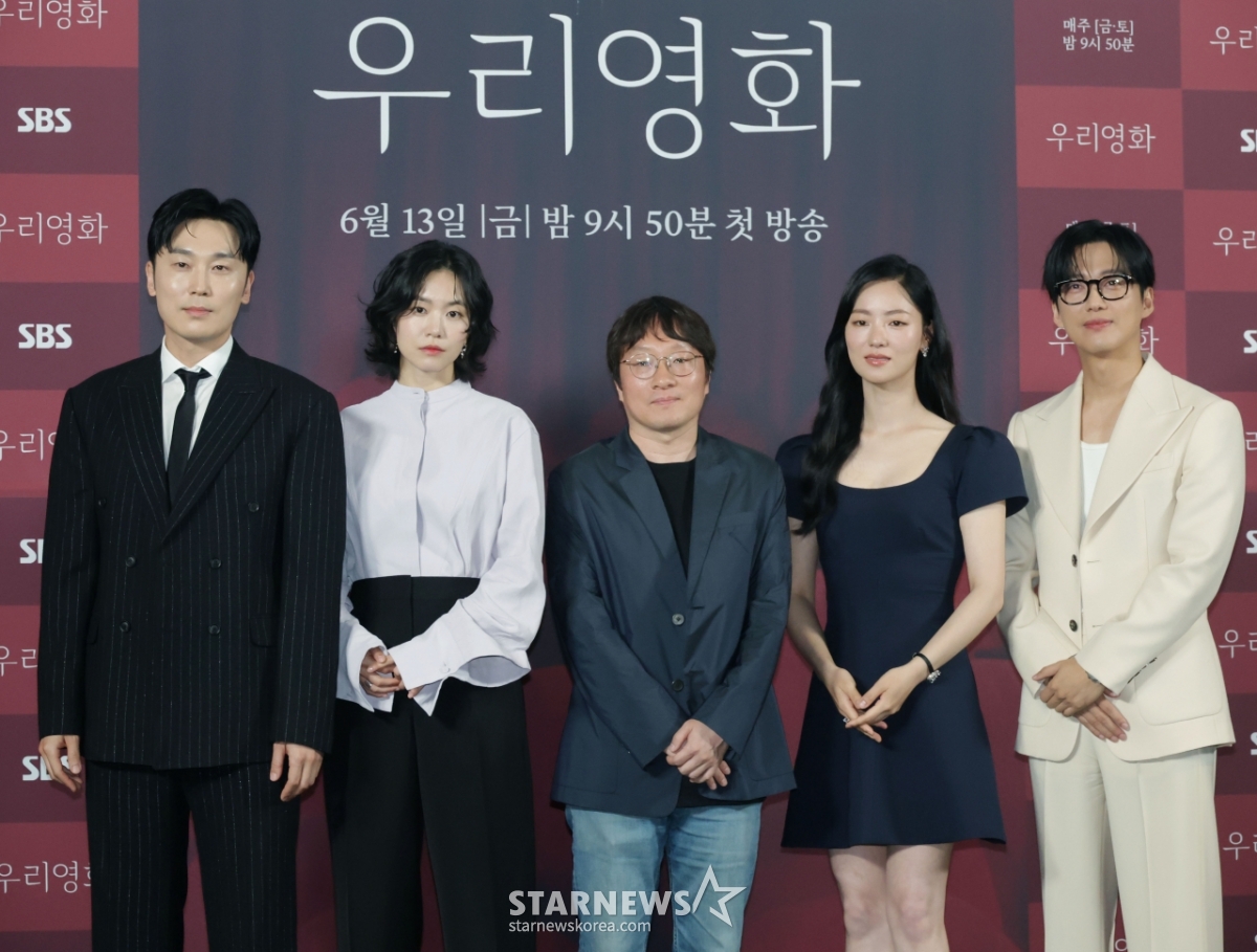 사진