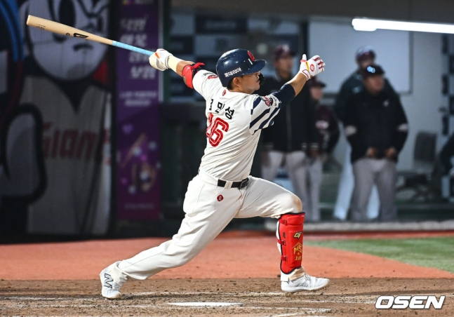 김민성.
