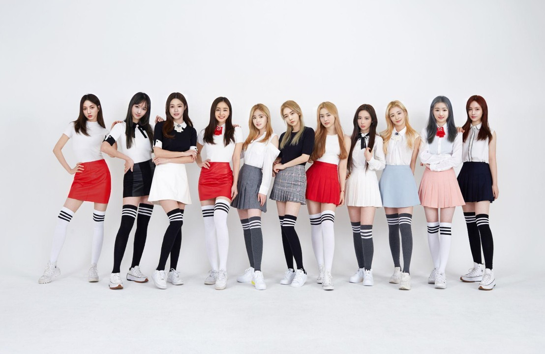 펄스나인