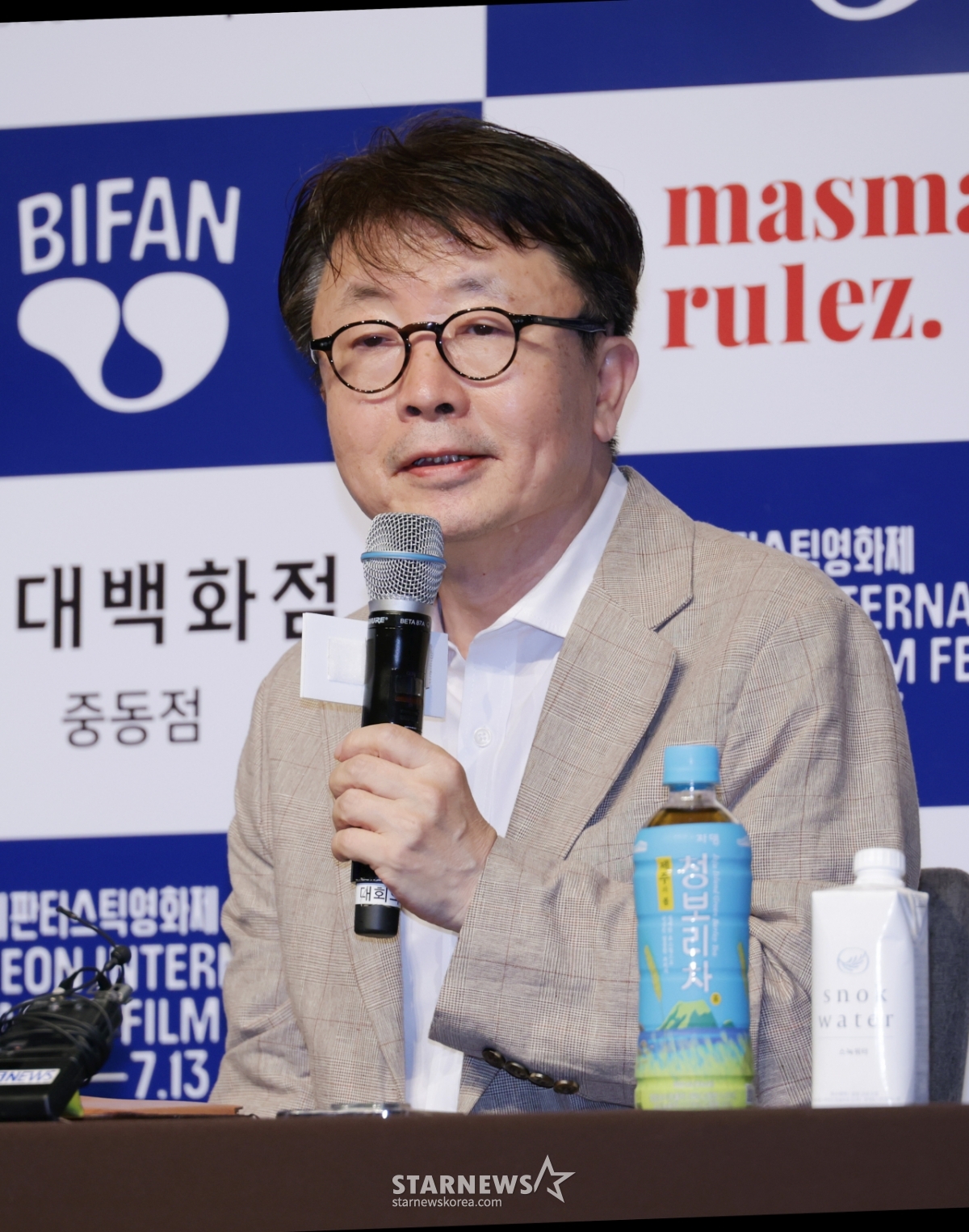 사진