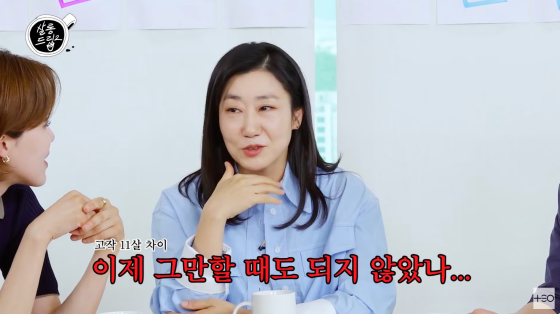 /사진=유튜브 채널 테오