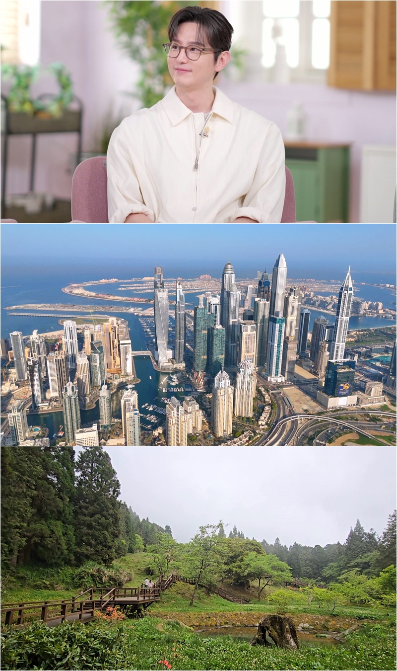 /사진제공=''우리지금만나'