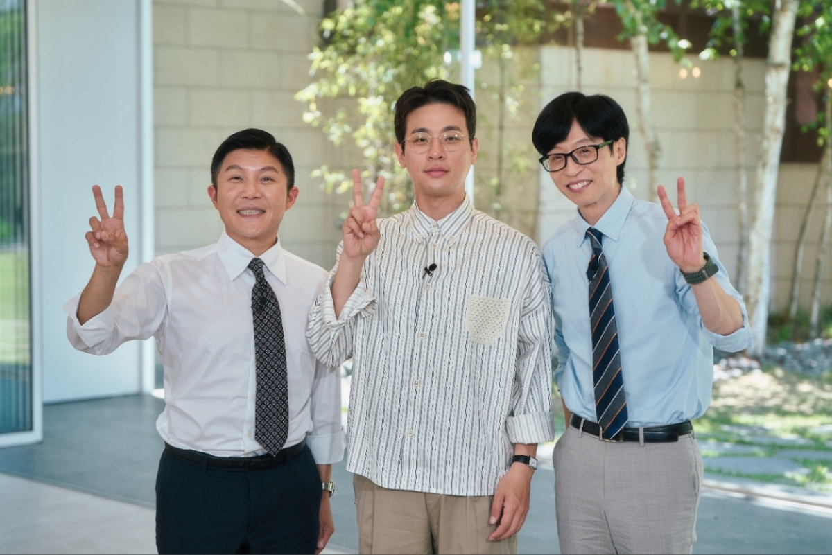 /사진제공=tvN