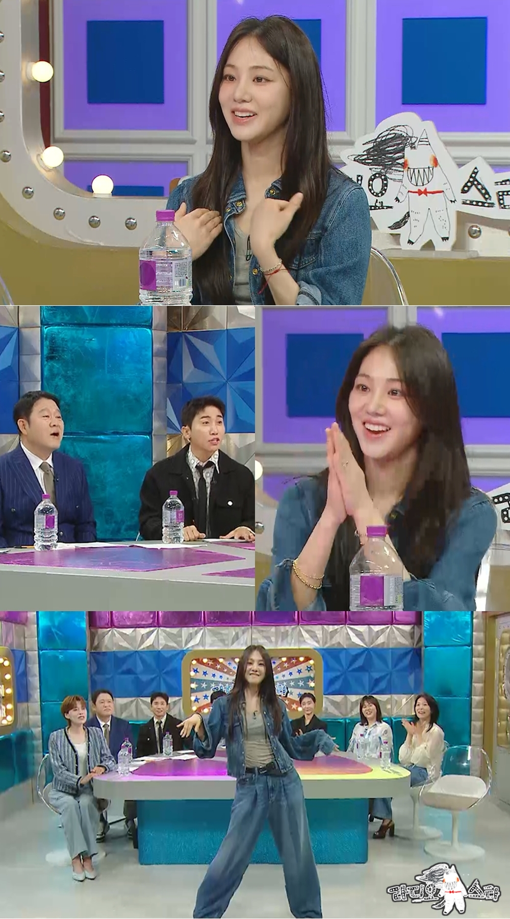 /사진=MBC '라디오스타'