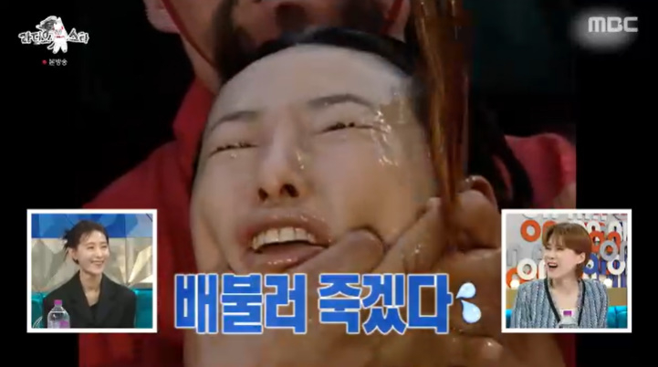 /사진=MBC '라디오스타' 방송 캡처