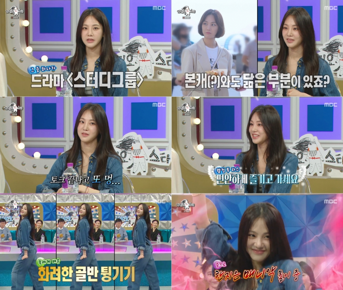 사진
