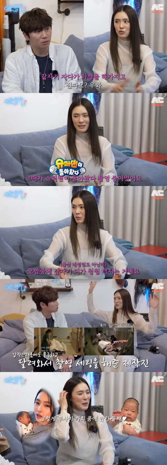 /사진=유튜브 형수는 케이윌