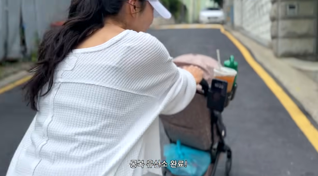 /사진=김윤지 유튜브