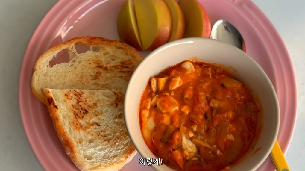 /사진=김윤지 유튜브