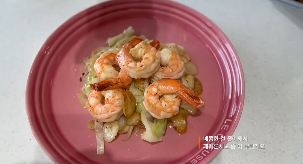 /사진=김윤지 유튜브