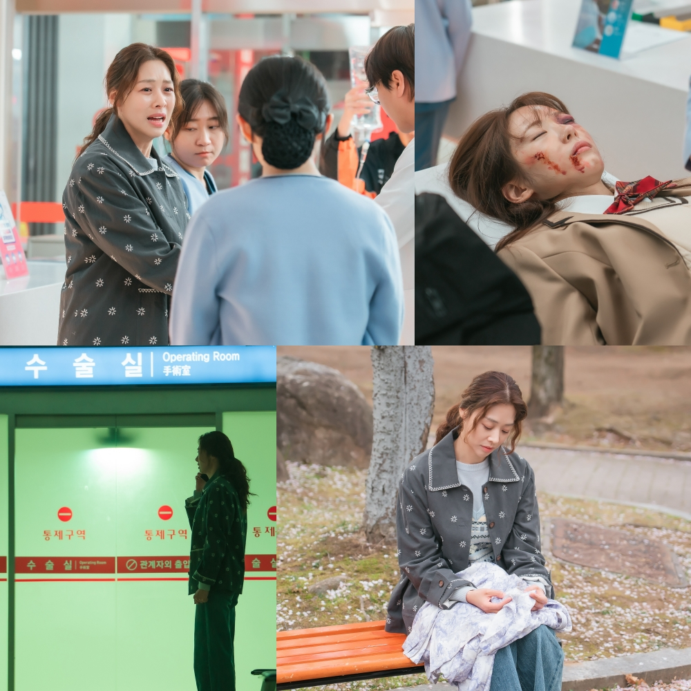 /사진=MBC