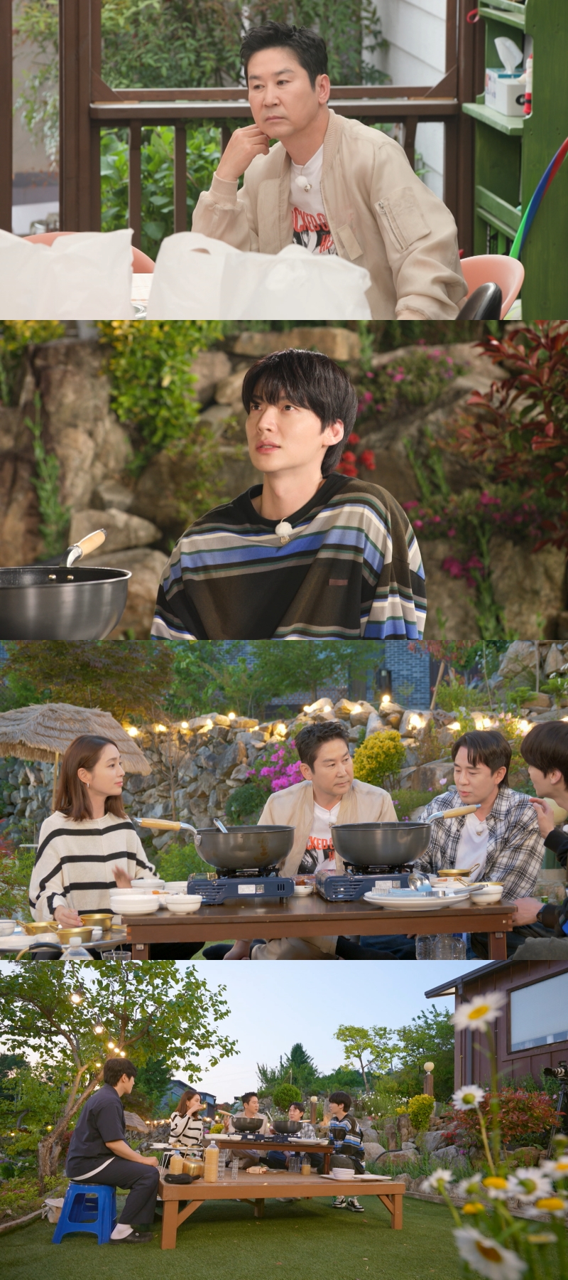 /사진=KBS 2TV '가는정 오는정 이민정'