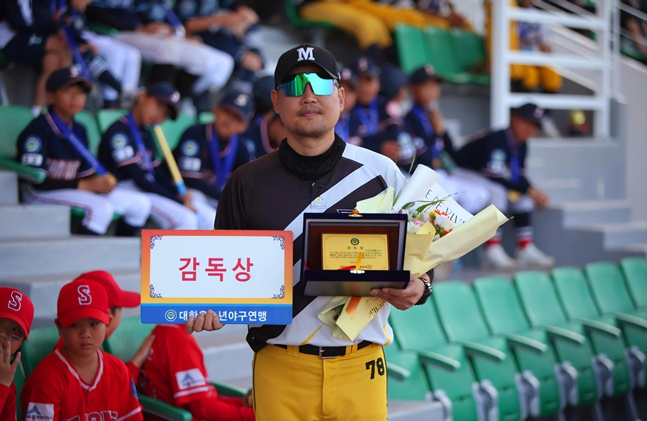 권오현 남양주야놀유소년야구단 감독. /사진=대한유소년야구연맹
