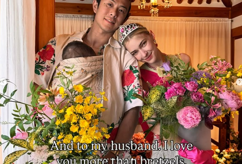 /사진=스테파니 미초바