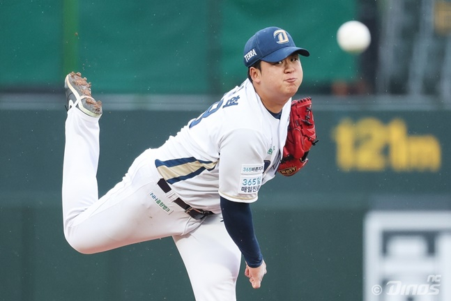 NC 신민혁. /사진=NC 다이노스 제공