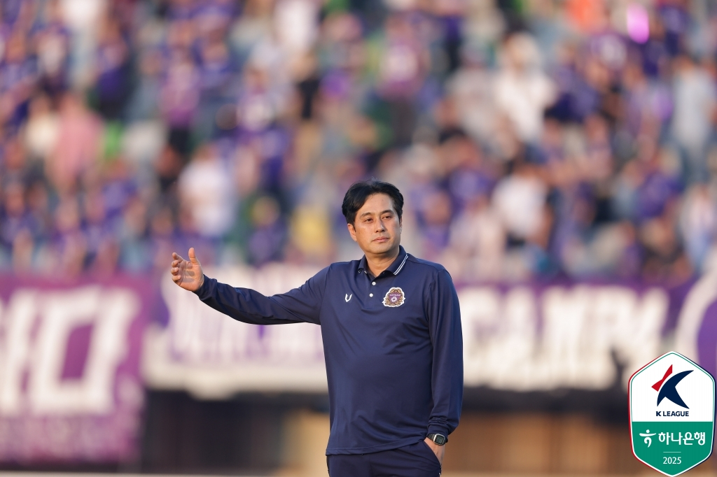 유병훈 FC안양 감독. /사진=한국프로축구연맹 제공