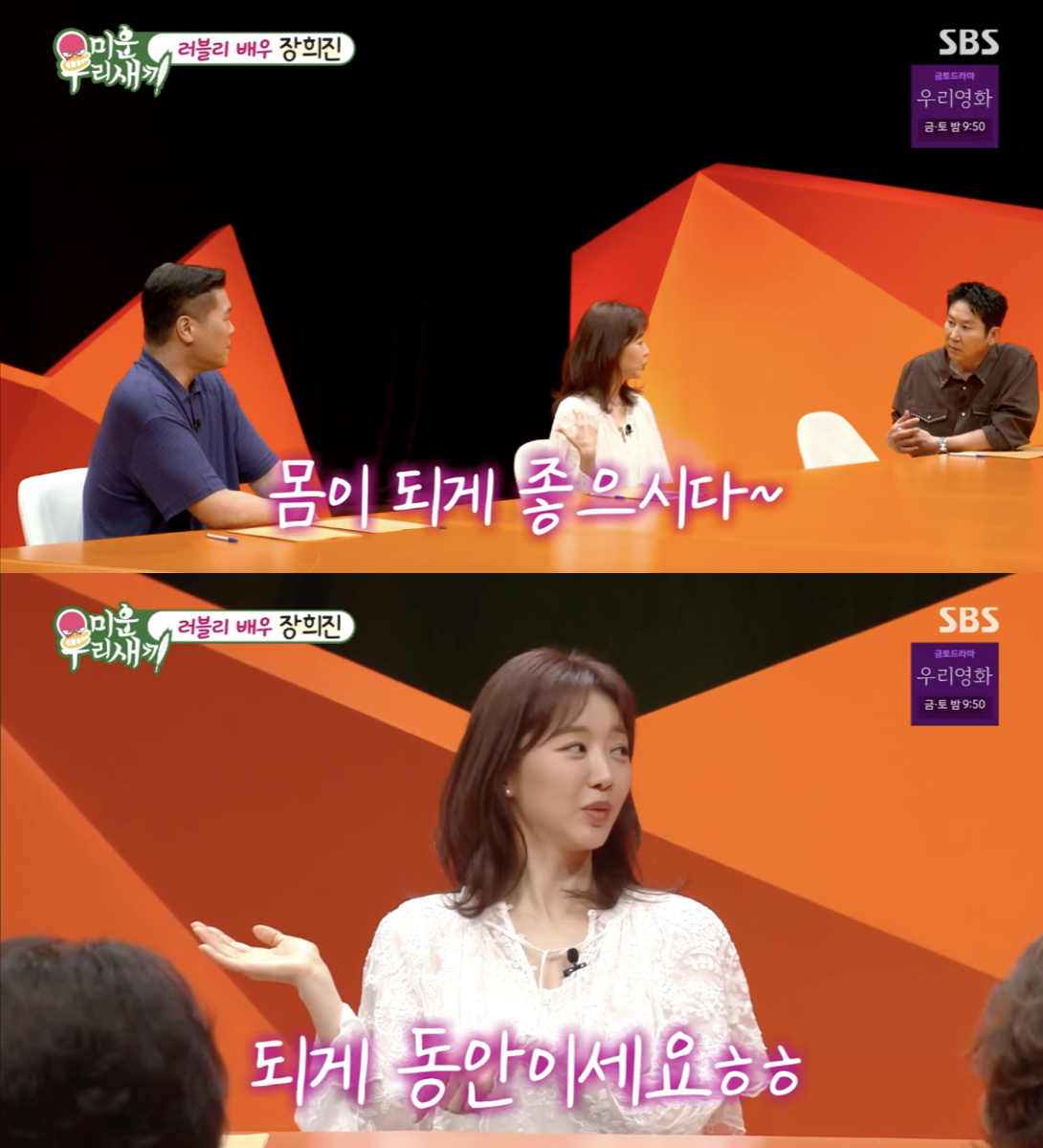 사진