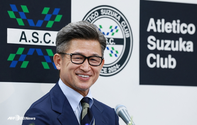 2024년 6월 입단식에 나선 미우라. /AFPBBNews=뉴스1