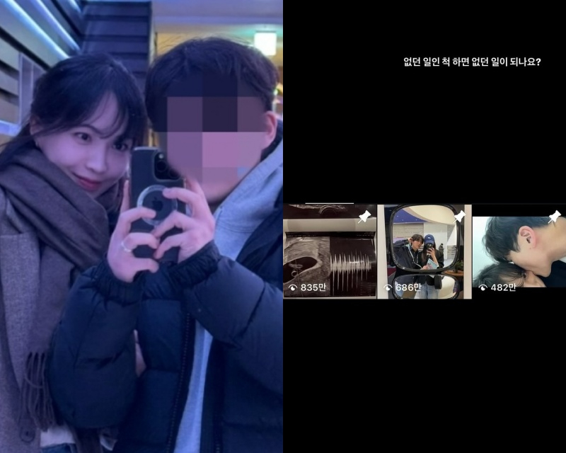 /사진=서민재 SNS