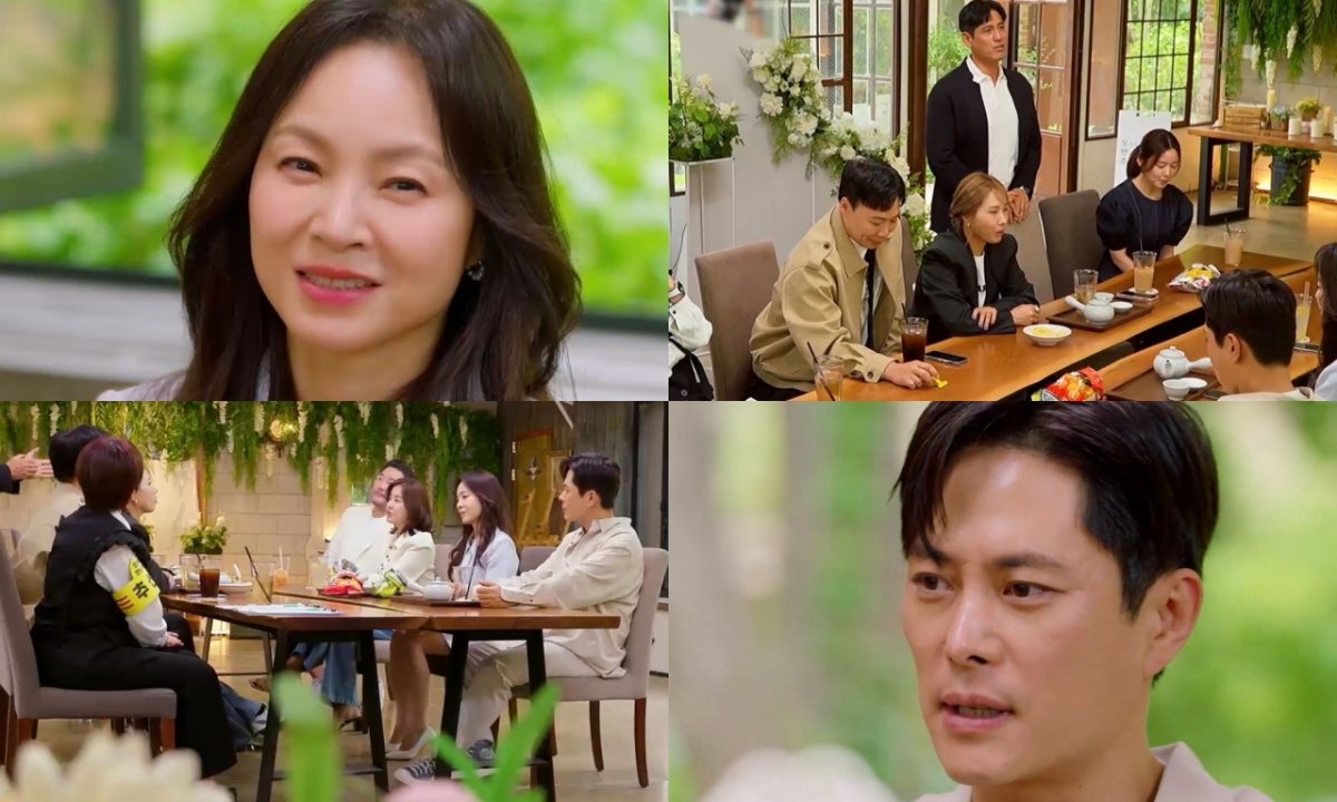 /사진=KBS Joy-KBS2 '오래된 만남 추구' 2기
