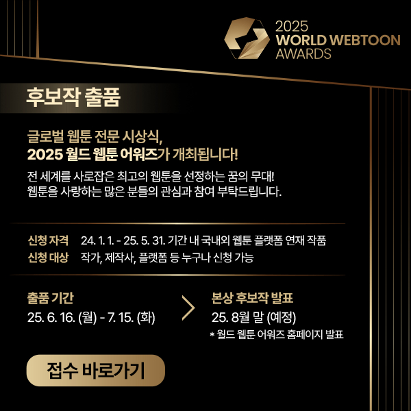 사진=문체부