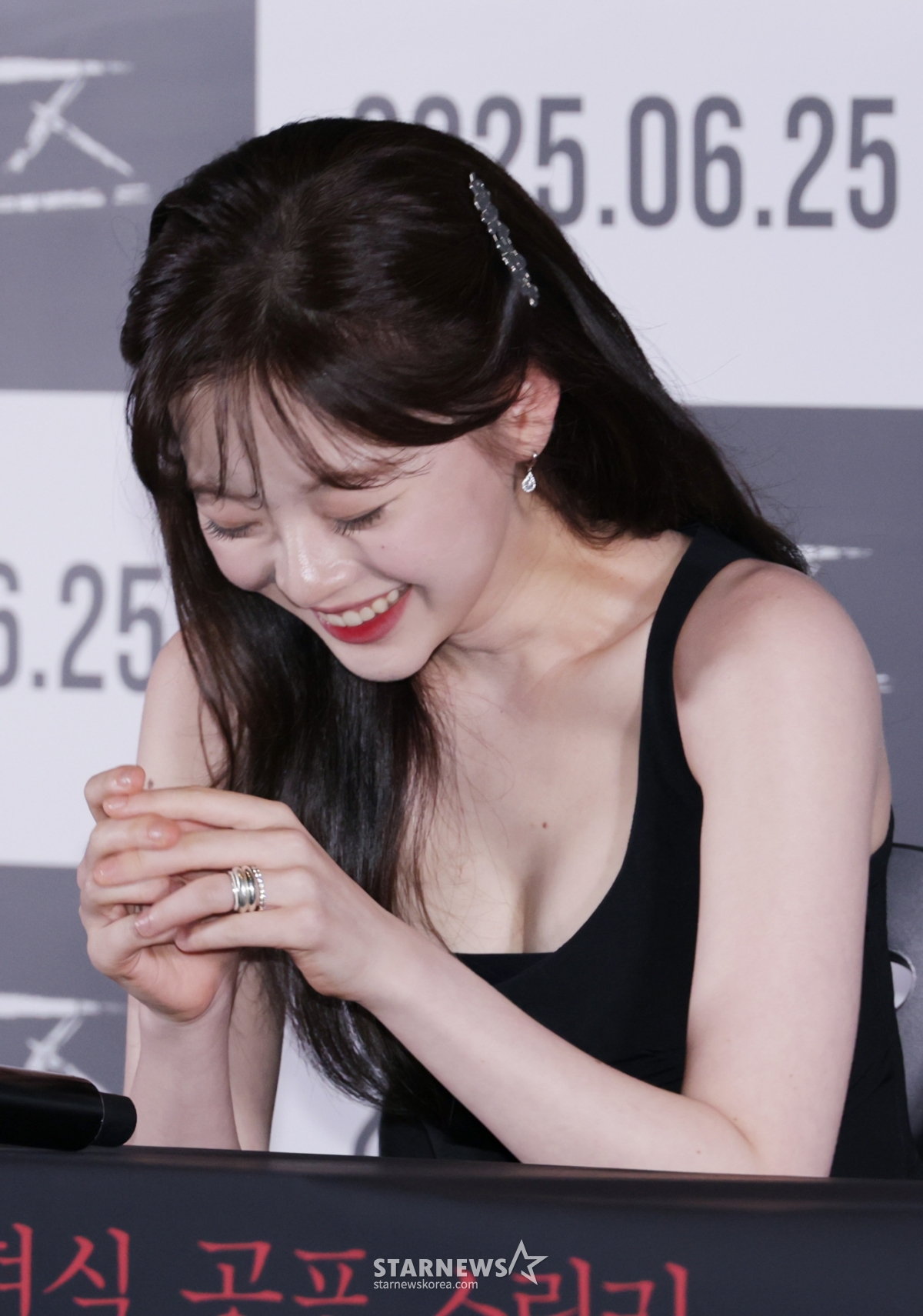 사진