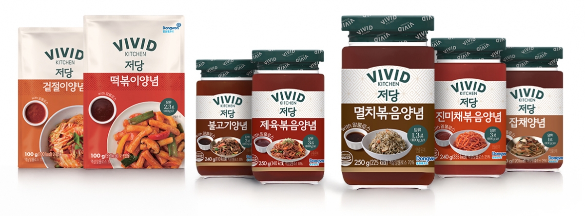 /사진제공=동원홈푸드