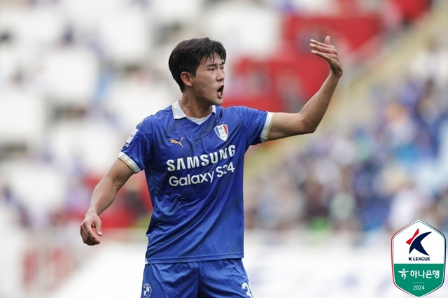 백동규. /사진=한국프로축구연맹 제공
