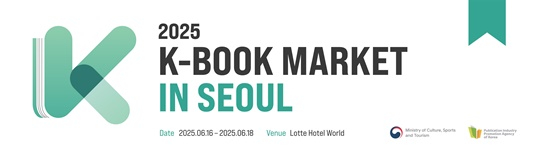 /사진=문체부
