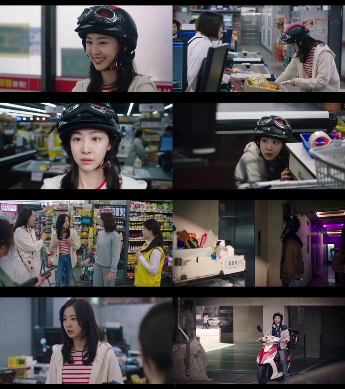 /사진=ENA '살롱 드 홈즈'