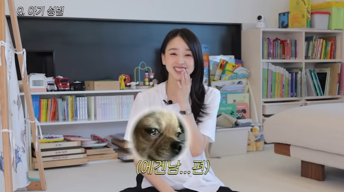 /사진=유튜브 채널 '손연재' 영상 캡처