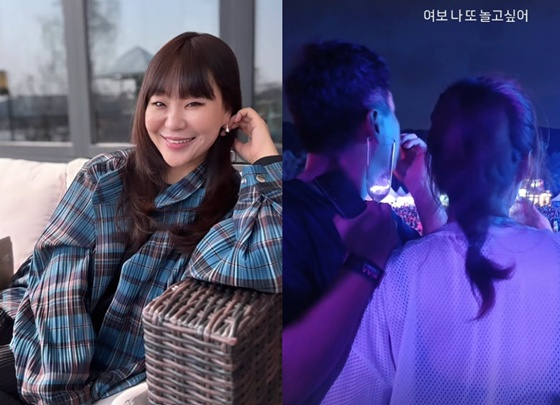 /사진=정주리 계정