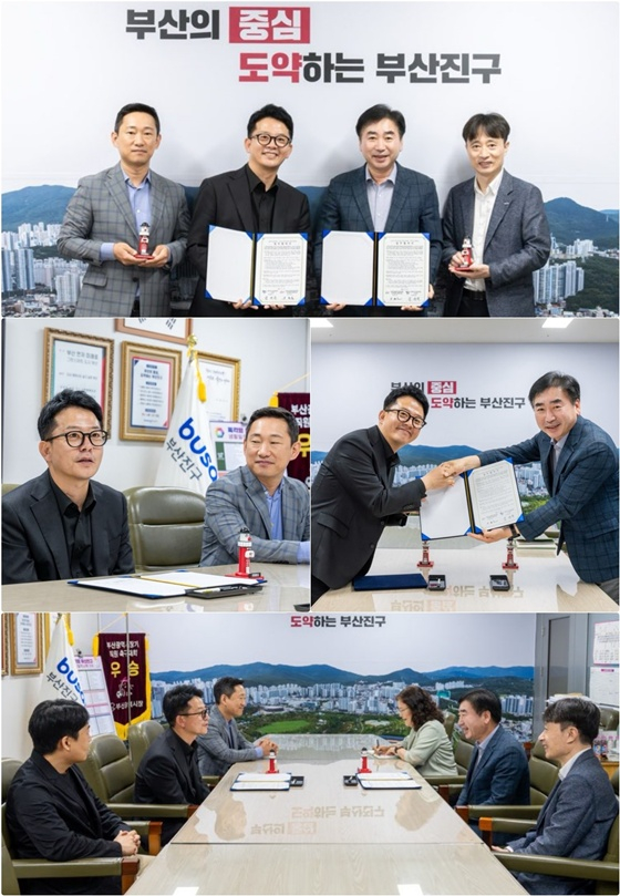 /사진=부산국제코미디페스티벌조직위원회
