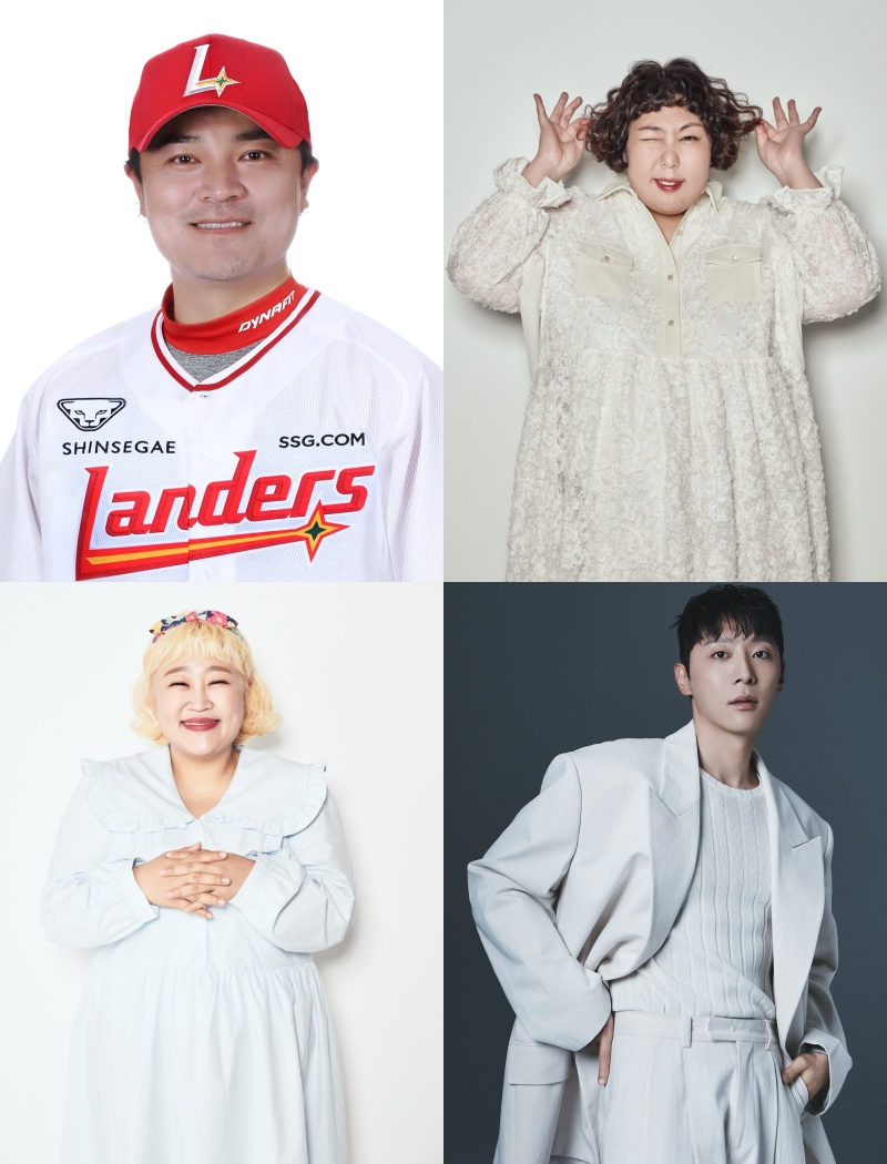 /사진=JTBC '아는 형님'