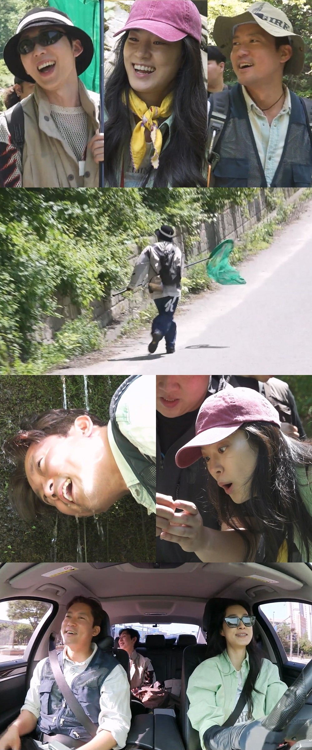 '나 혼자 산다'