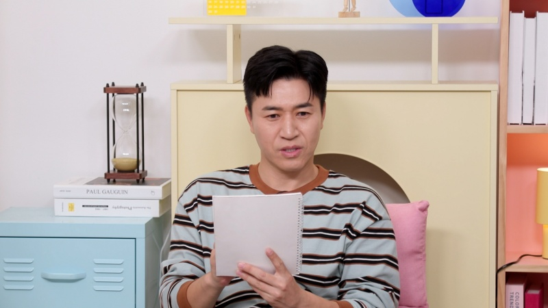 /사진=KBS