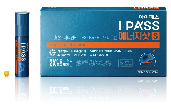 /사진제공=kgc인삼공사